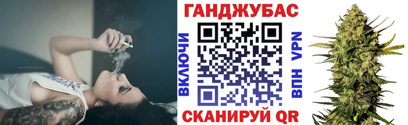 Где найти наркотики Ленинск Cocaine A PVP ГЕРОИН Мефедрон Канабис