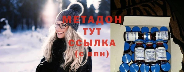 мескалин Аркадак