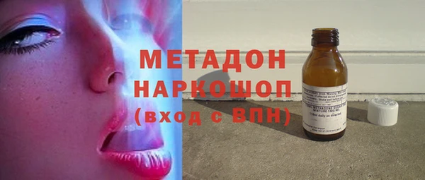 мескалин Аркадак