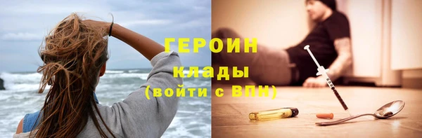 кокс Дубна