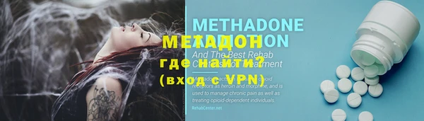 мескалин Аркадак