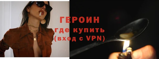 тгк Арсеньев
