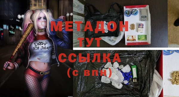 мескалин Аркадак