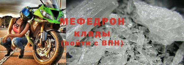 мескалин Аркадак