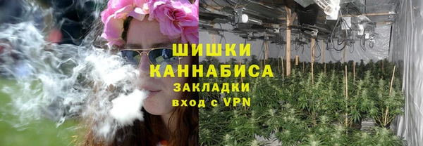 мескалин Аркадак
