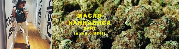 MDMA Premium VHQ Дрезна