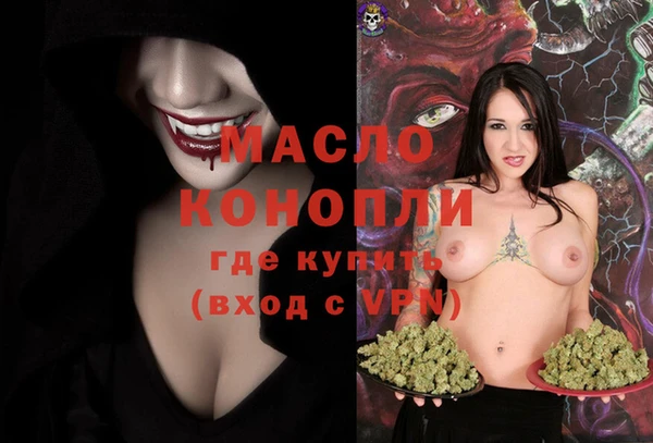 мескалин Аркадак