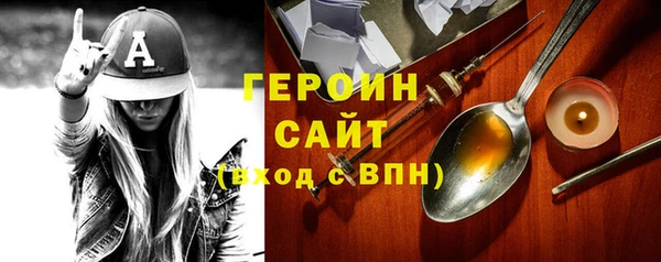 амф Дубовка