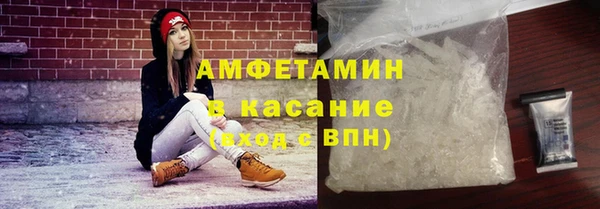 мескалин Аркадак