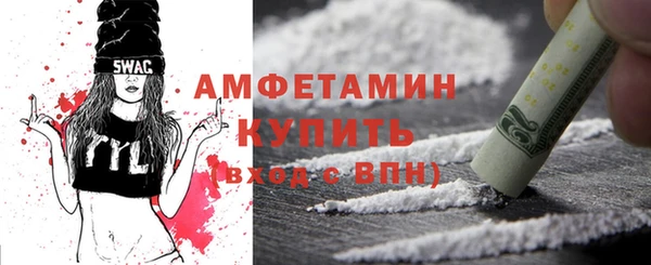 тгк Арсеньев
